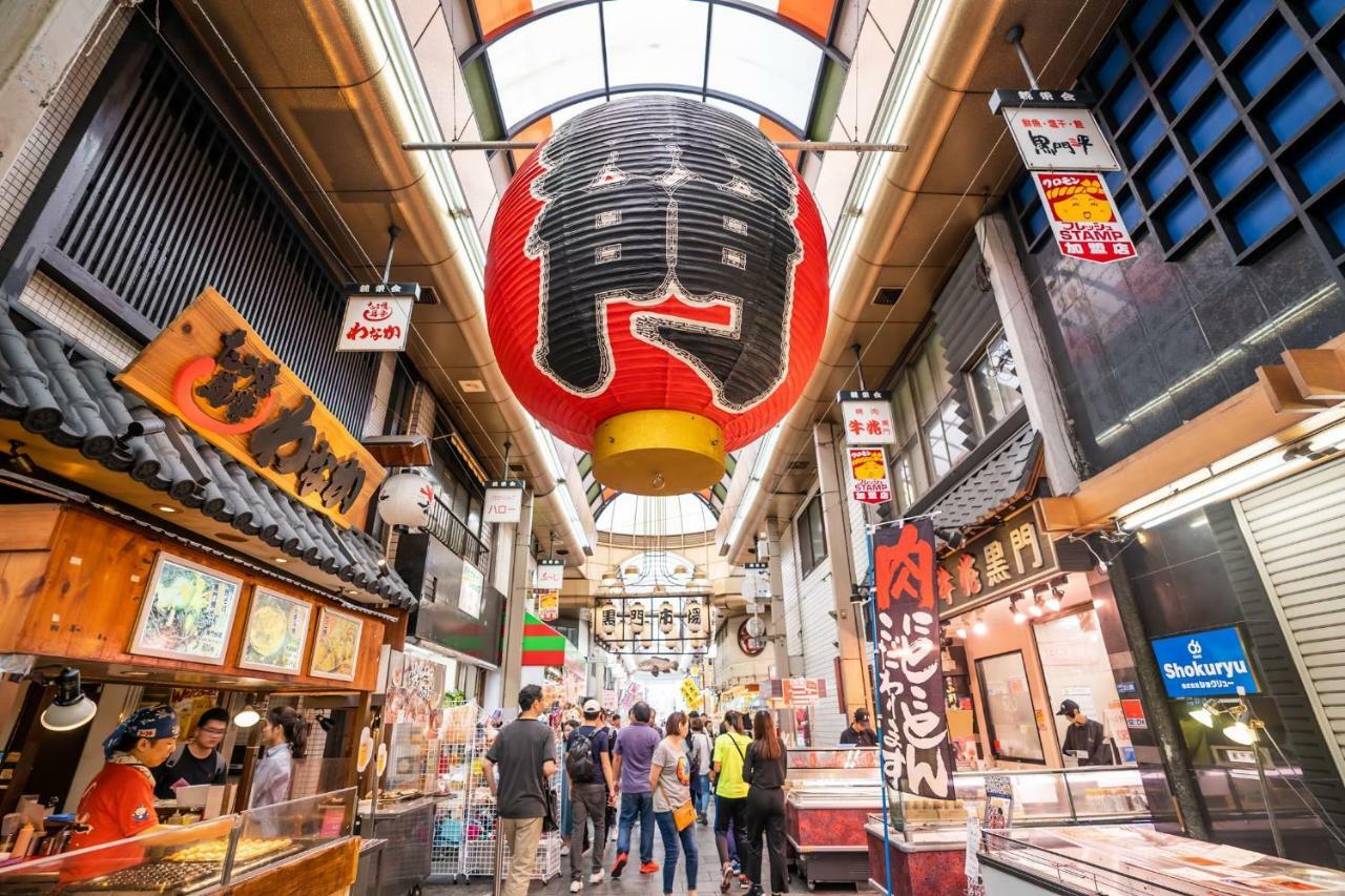 Hotel July Ōsaka
